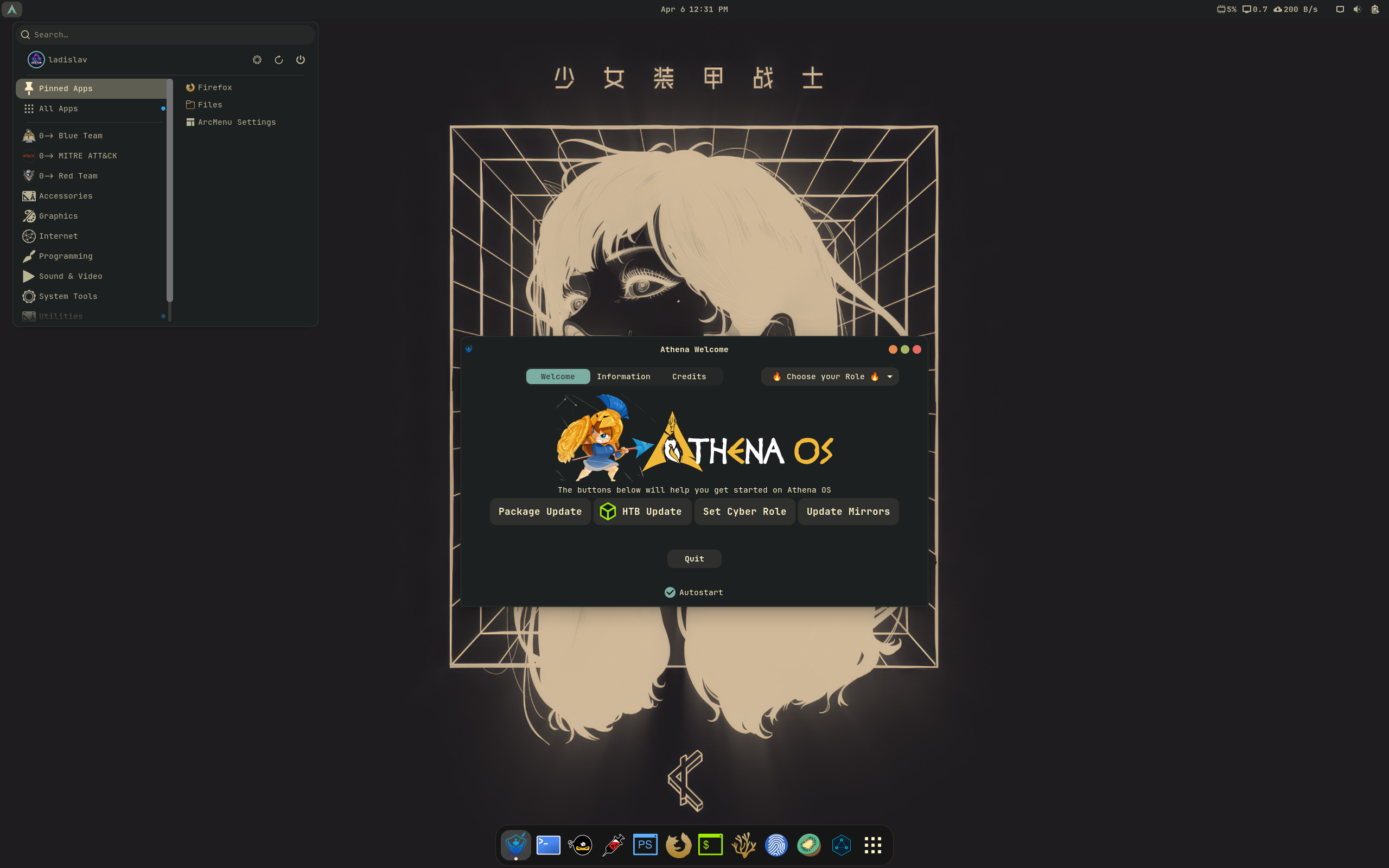 DistroFinder
